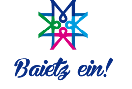Imagen Las y los mungiarras ya han elegido los proyectos que quieren que se lleven a cabo a través de los presupuestos participativos
